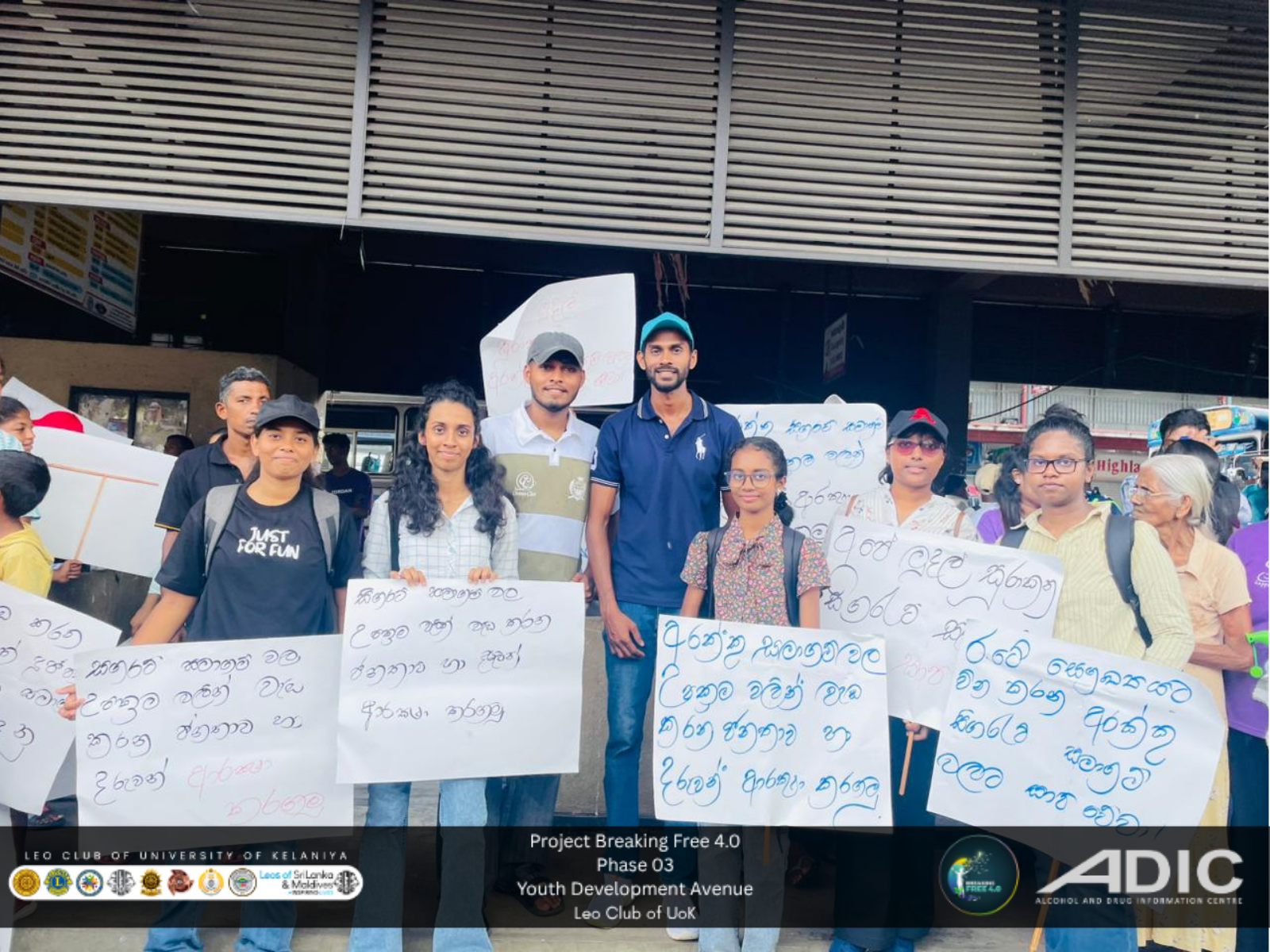 Walk for Drug Prevention